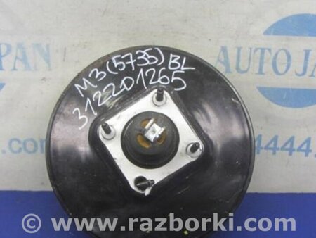 ФОТО Вакуумный усилитель для Mazda 3 BL (2009-2013) (II) Киев