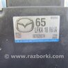 ФОТО Блок управления двигателем для Mazda 3 BL (2009-2013) (II) Киев