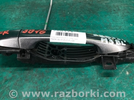 ФОТО Ручка двери для Mazda 3 BL (2009-2013) (II) Киев
