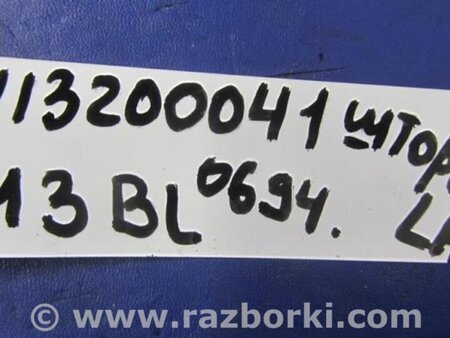 ФОТО AirBag шторка для Mazda 3 BL (2009-2013) (II) Киев