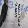 ФОТО Стабилизатор задний для Mazda 3 BL (2009-2013) (II) Киев