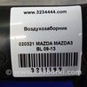 ФОТО Воздухозаборник для Mazda 3 BL (2009-2013) (II) Киев