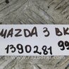 ФОТО Диск сцепления для Mazda 3 BK (2003-2009) (I) Киев
