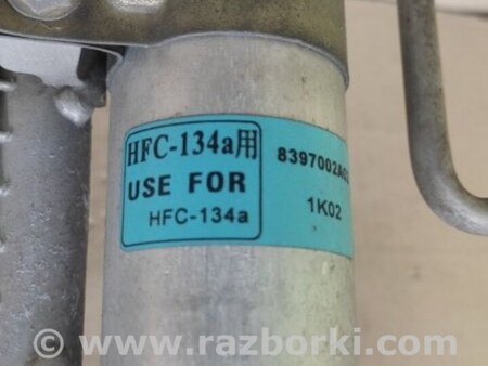 ФОТО Радиатор кондиционера для Mazda 3 BK (2003-2009) (I) Киев