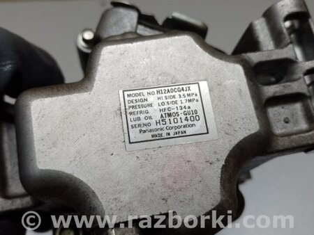 ФОТО Компрессор кондиционера для Mazda 3 BK (2003-2009) (I) Киев