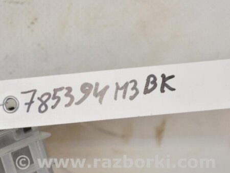 ФОТО Подрулевые переключатели (Гитара) для Mazda 3 BK (2003-2009) (I) Киев
