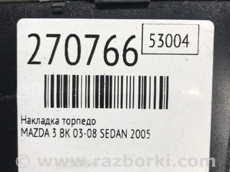 ФОТО Накладка торпеды для Mazda 3 BK (2003-2009) (I) Киев