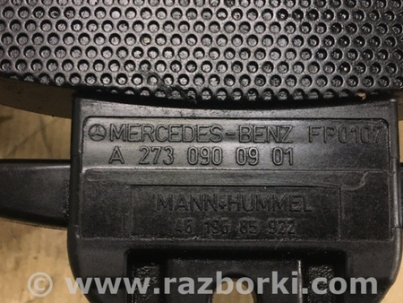 ФОТО Воздушный фильтр (корпус) для Mercedes-Benz S-CLASS W221 (06-13) Киев