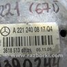 ФОТО Подушка для Mercedes-Benz S-CLASS W221 (06-13) Киев