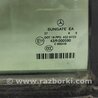 ФОТО Стекло двери глухое для Mercedes-Benz S-CLASS W221 (06-13) Киев