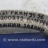 ФОТО Рычаг передний нижний для Mercedes-Benz S-CLASS W221 (06-13) Киев