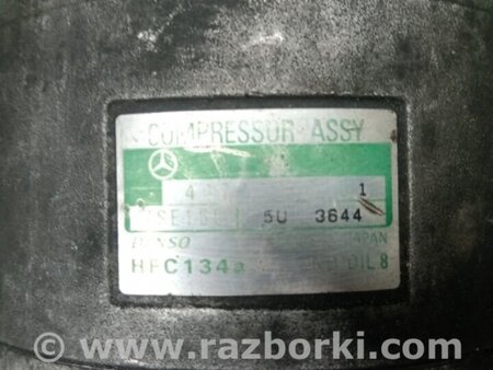 ФОТО Компрессор кондиционера для Mercedes-Benz S-CLASS W220 (98-05) Киев