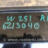 ФОТО Бампер задний для Mercedes-Benz R-CLASS W251 (05-13) Киев