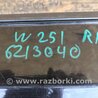 ФОТО Бампер задний для Mercedes-Benz R-CLASS W251 (05-13) Киев