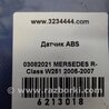 ФОТО Датчик ABS для Mercedes-Benz R-CLASS W251 (05-13) Киев