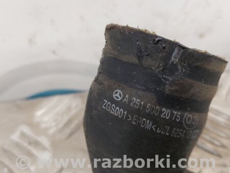 ФОТО Патрубок системы охлаждения для Mercedes-Benz R-CLASS W251 (05-13) Киев
