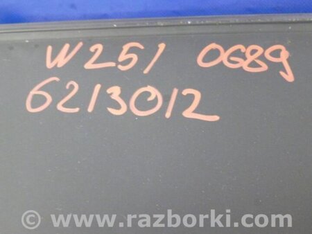 ФОТО Сабвуфер для Mercedes-Benz R-CLASS W251 (05-13) Киев
