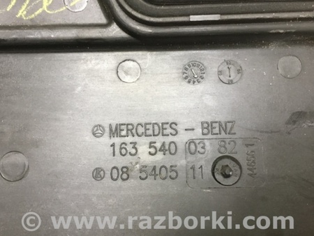 ФОТО Крышка блока предохранителей для Mercedes-Benz M-CLASS W163 (97-05) Киев
