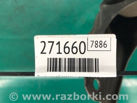 ФОТО Рычаг задний нижний поперечный для Mercedes-Benz E-CLASS C207 (09-16) Киев