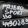ФОТО Резонатор воздушного фильтра для Mitsubishi Pajero Sport (96-09) Киев