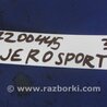 ФОТО Датчик для Mitsubishi Pajero Sport (96-09) Киев