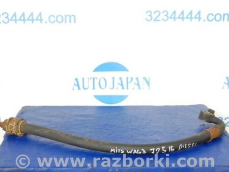 ФОТО Трубка ГУ высокого давления для Mitsubishi Pajero (99-06) Киев