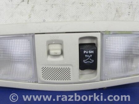ФОТО Плафон освещения основной для Mitsubishi Outlander XL Киев