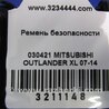 ФОТО Ремень безопасности для Mitsubishi Outlander XL Киев