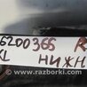 ФОТО Рычаг задний нижний поперечный для Mitsubishi Outlander XL Киев