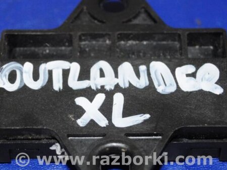 ФОТО Антенна для Mitsubishi Outlander XL Киев