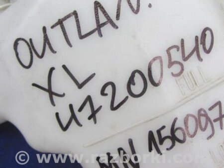 ФОТО Расширительный бачок для Mitsubishi Outlander XL Киев