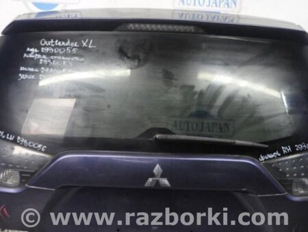 ФОТО Фонарь задний внутренний для Mitsubishi Outlander XL Киев