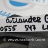 ФОТО Обшивка багажника для Mitsubishi Outlander GF (2012-) Киев