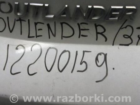 ФОТО Бампер задний для Mitsubishi Outlander Киев