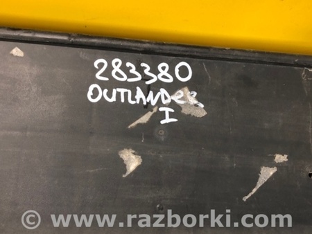 ФОТО Площадка номерного знака для Mitsubishi Outlander Киев