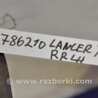 ФОТО Рычаг задний нижний поперечный для Mitsubishi Lancer X 10 (15-17) Киев