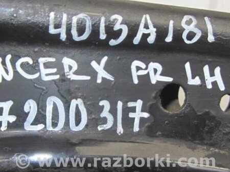 ФОТО Рычаг передний нижний для Mitsubishi Lancer X 10 (15-17) Киев