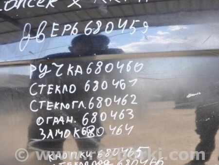 ФОТО Кнопка стеклоподьемника для Mitsubishi Lancer X 10 (15-17) Киев