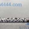 ФОТО Кардан рулевого управления для Mitsubishi Lancer X 10 (15-17) Киев