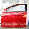 ФОТО Блок управления стеклоподъемником для Mitsubishi Lancer X 10 (15-17) Киев