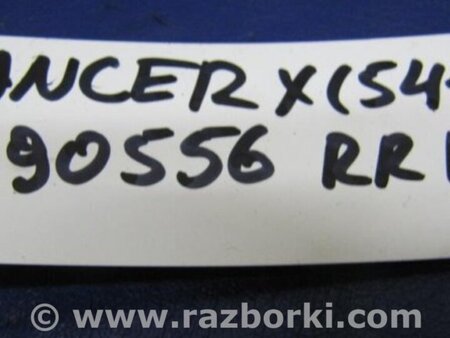 ФОТО Петля крышки багажника для Mitsubishi Lancer X 10 (15-17) Киев