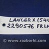 ФОТО Поводок дворника для Mitsubishi Lancer X 10 (15-17) Киев
