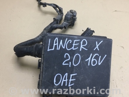 ФОТО Блок предохранителей для Mitsubishi Lancer X 10 (15-17) Киев