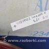 ФОТО Фонарь задний наружный для Mitsubishi Lancer X 10 (15-17) Киев