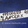 ФОТО Клапан изменения фаз ГРМ для Mitsubishi Lancer X 10 (15-17) Киев