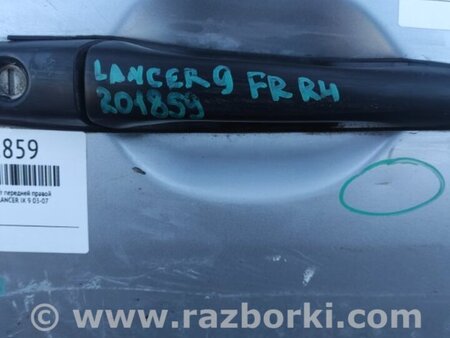 ФОТО Ручка двери для Mitsubishi Lancer IX 9 (03-07) Киев