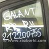 ФОТО Стекло двери глухое для Mitsubishi Galant Киев