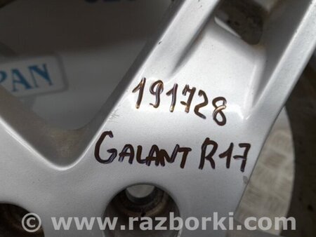 ФОТО Диск R17 для Mitsubishi Galant Киев