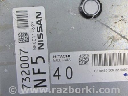 ФОТО Блок управления двигателем для Nissan X-Trail T32 /Rogue (2013-) Киев