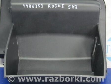 ФОТО Бардачок для Nissan X-Trail T32 /Rogue (2013-) Киев